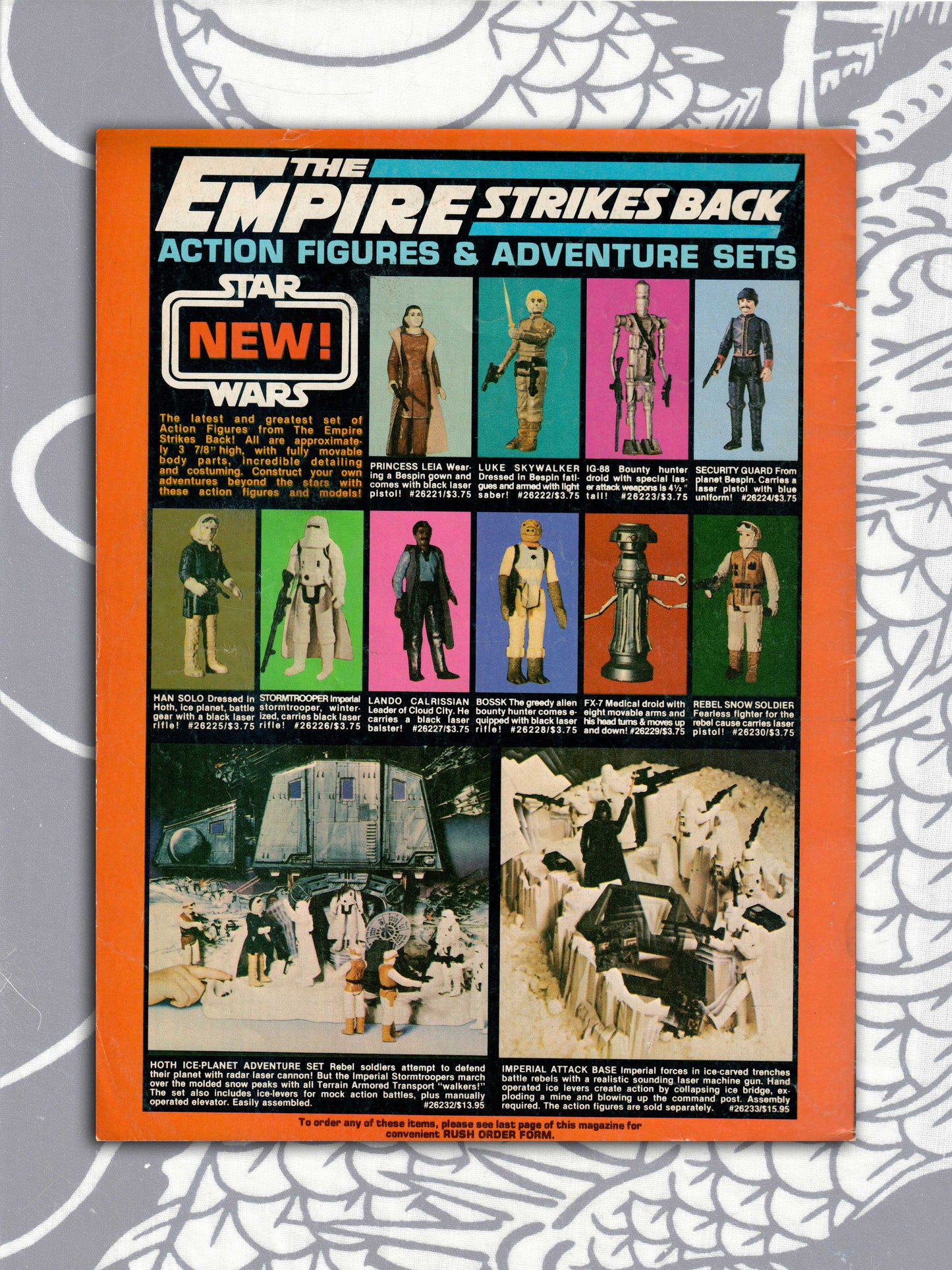 Eerie Magazine #114 (1980)