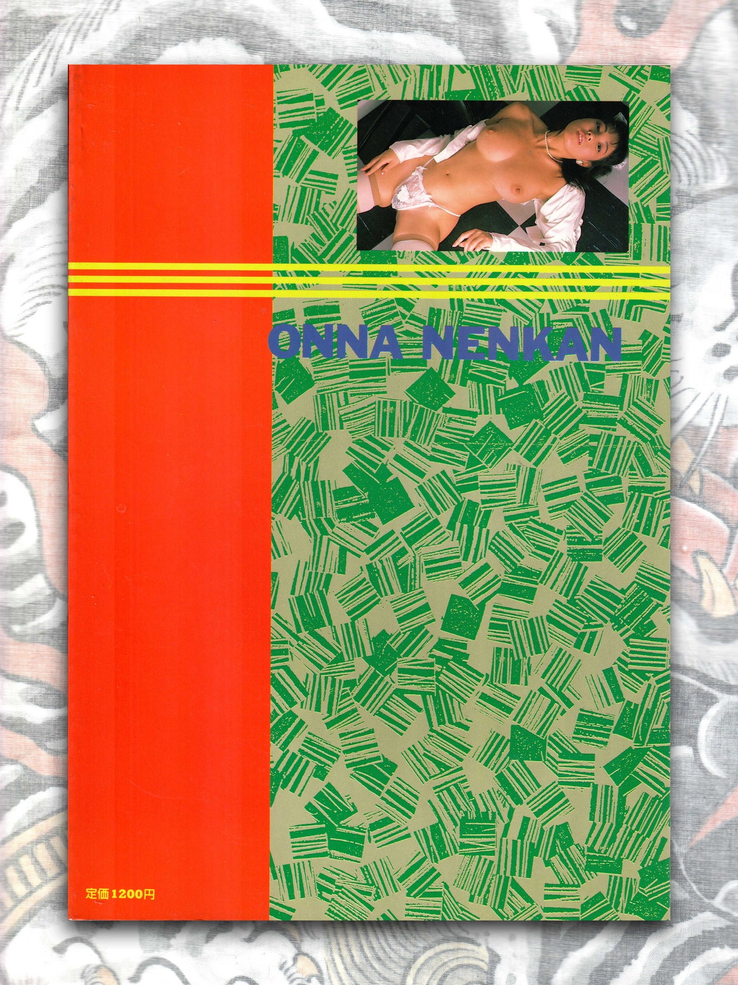 Women's Yearbook (1988)