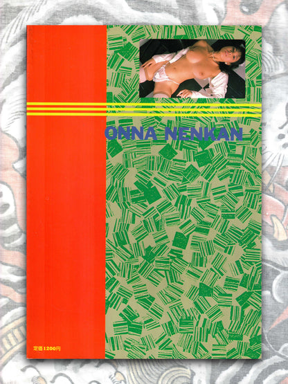 Women's Yearbook (1988)