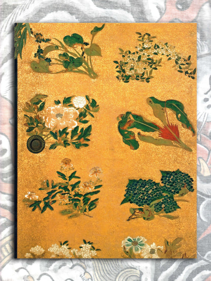 The Mural Art of Kotohira-gu Shrine - Okyo, Jakuchu and Gantai