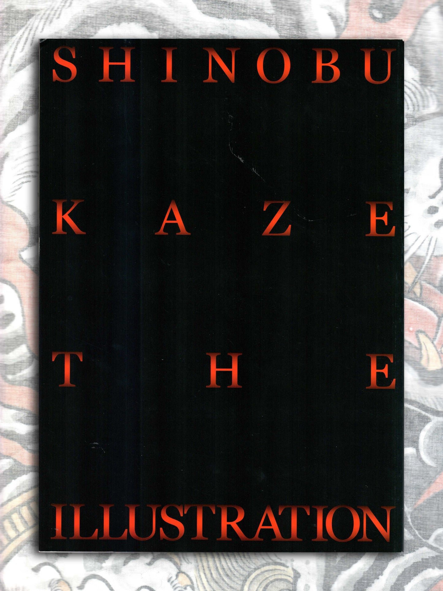 The Illustration - Kaze Shinobu (2000)