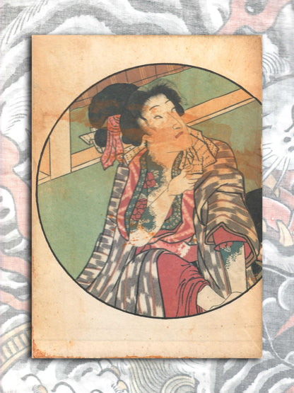 Bunshin 100 Figures - Shigeru Yubayashi (1987)