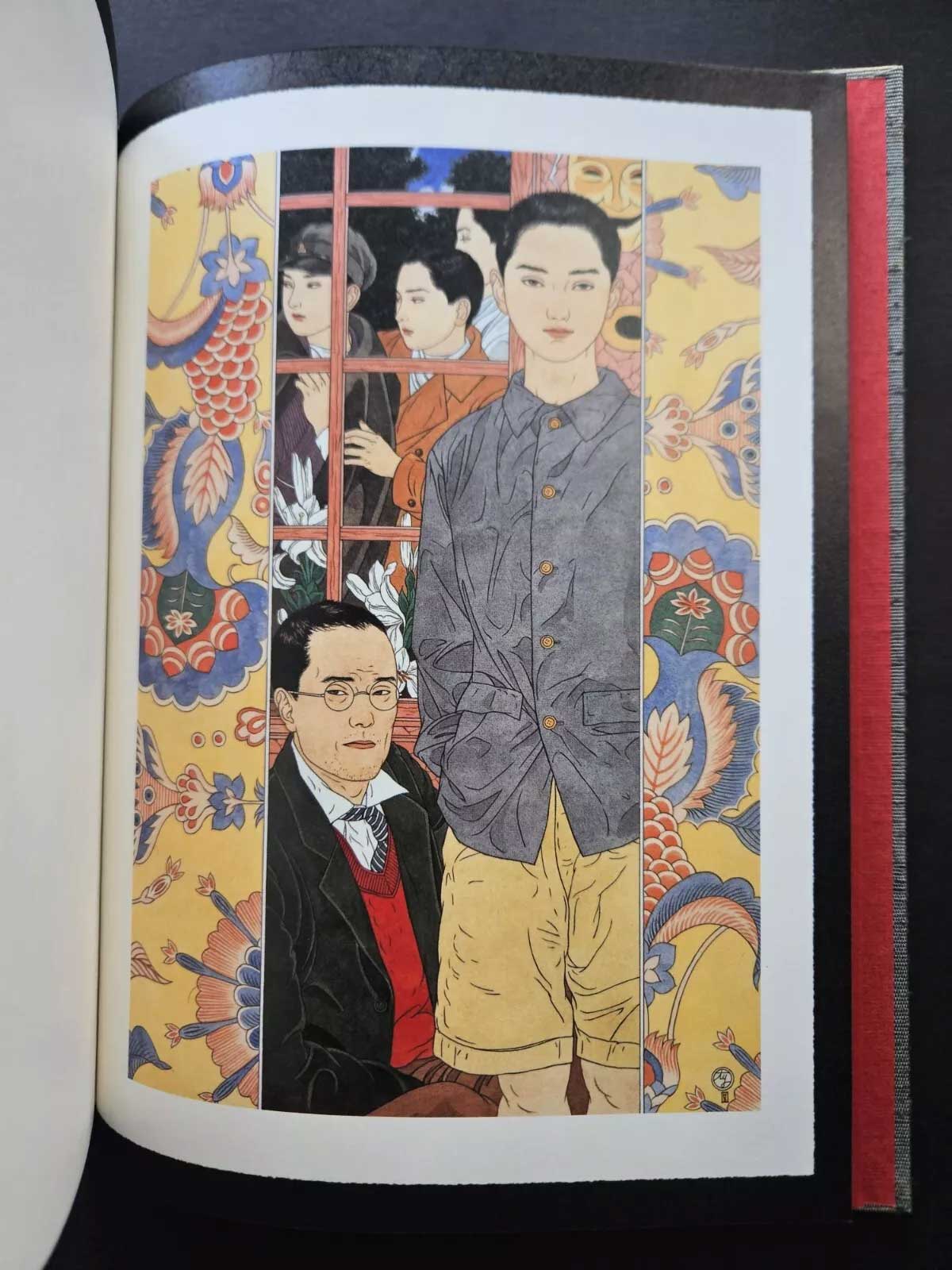 Takato Yamamoto Scarlet Maniella Pan-Exotica - Revised Edition (2007)