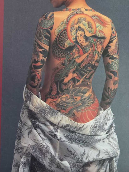The Truth About Tattoos - Horicho (2002)