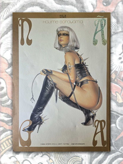 Hajime Sorayama - Naga (1997)