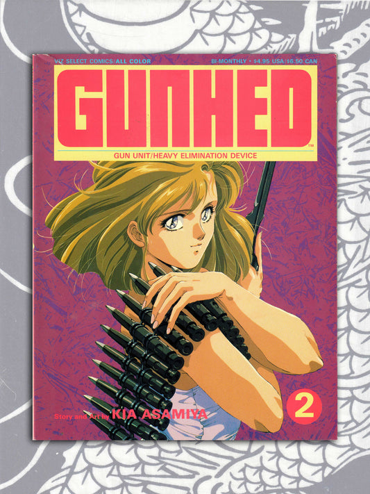 Gunhed #2 (1990)