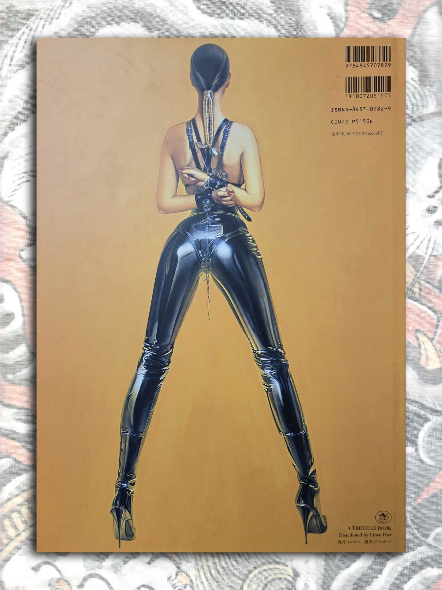 The Gynoids - Hajime Sorayama (1993)