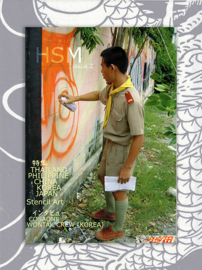 HSM Magazine Issue 02