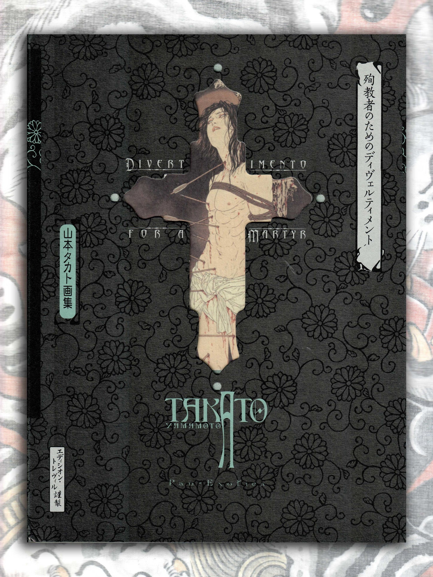 Divertimento For A Martyr by Takato Yamamoto SIGNED (2023)