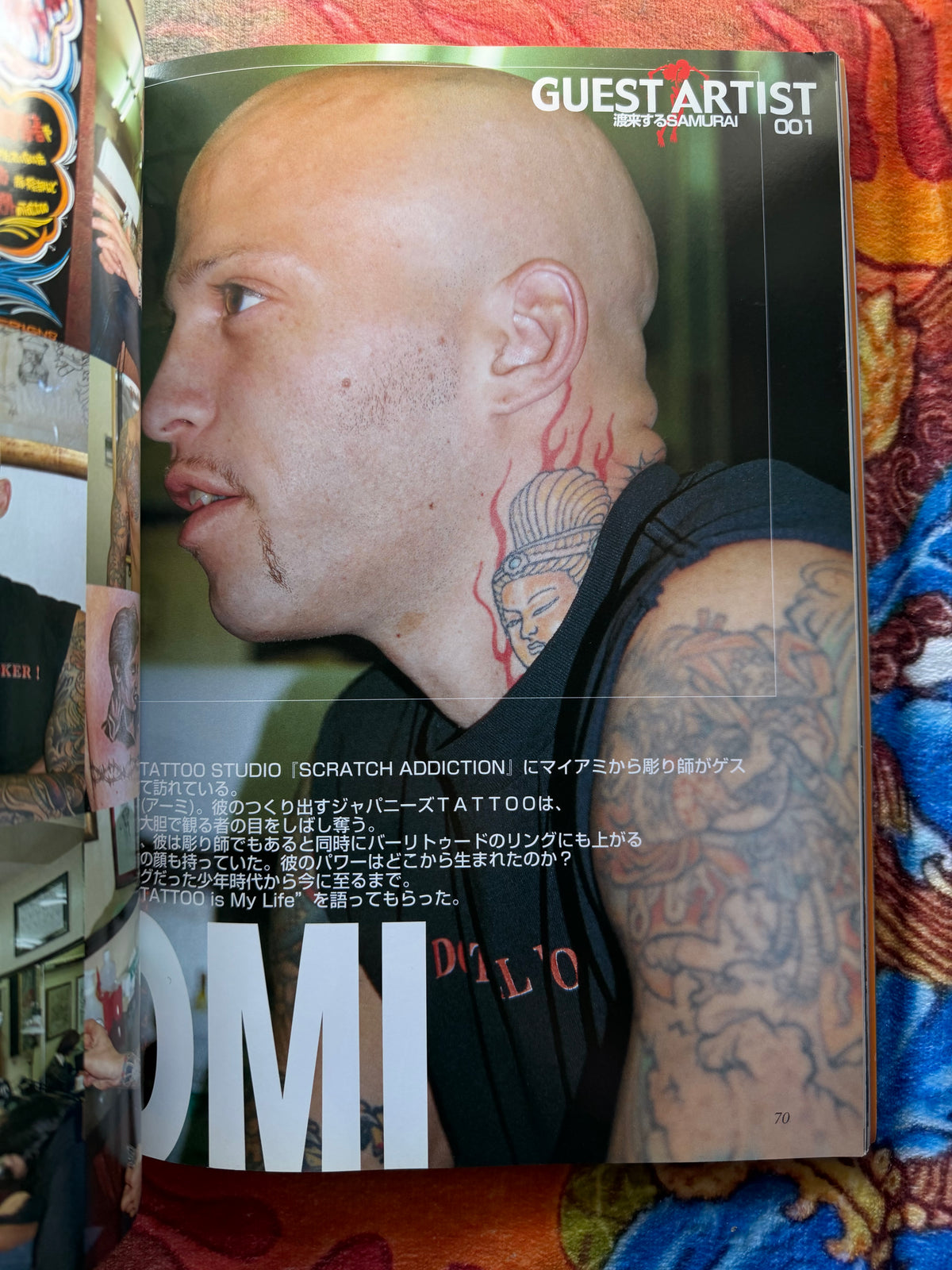 Tattoo the Life Volume 1 (2003)