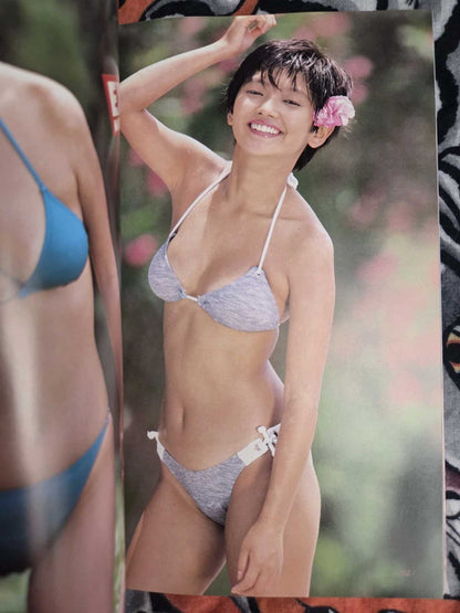 Weekly Playboy Special Edition (198