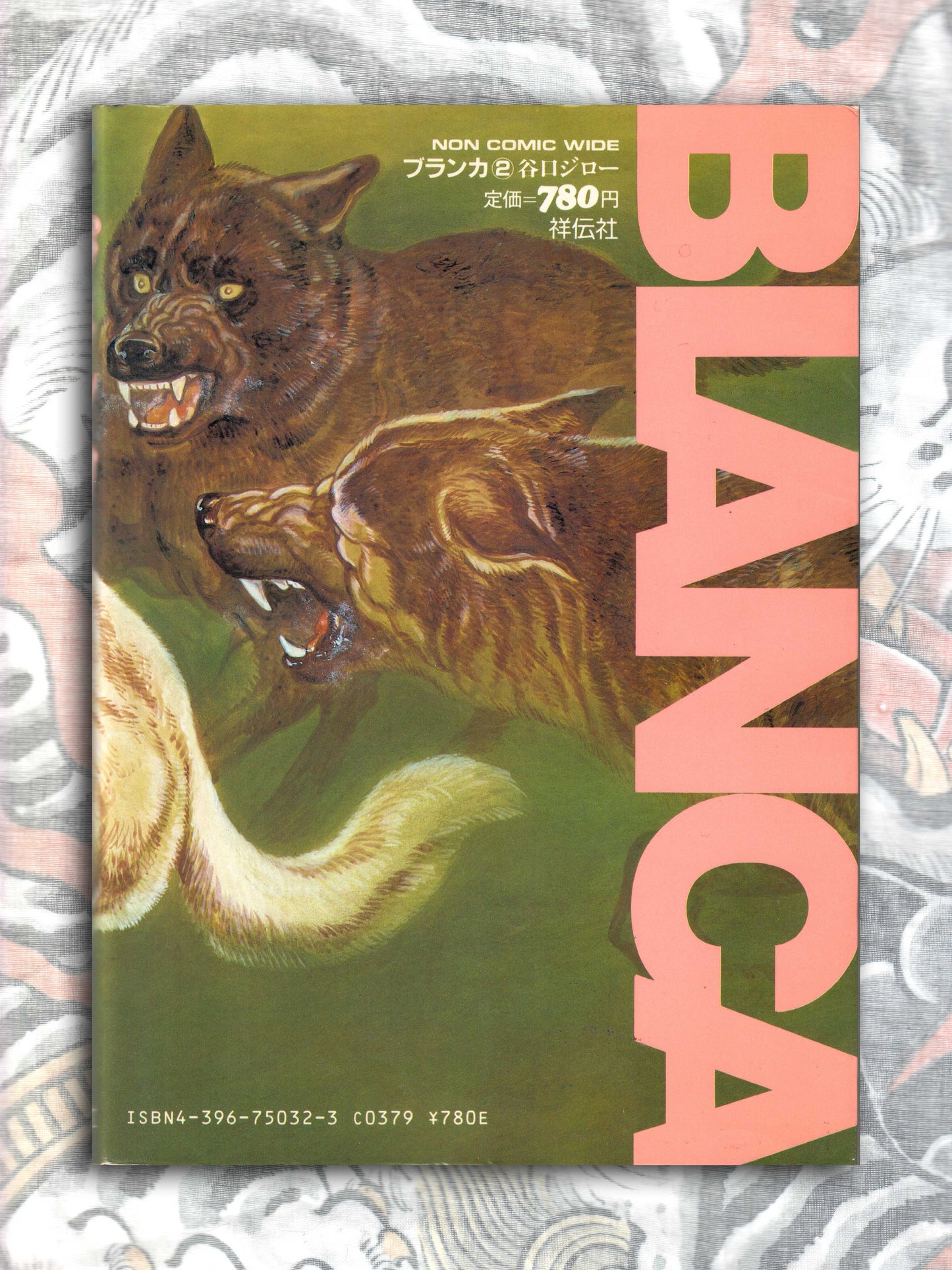 Blanca - Jiro Taniguchi (1985)