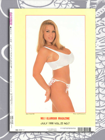 Bachelor Magazine - July 1998