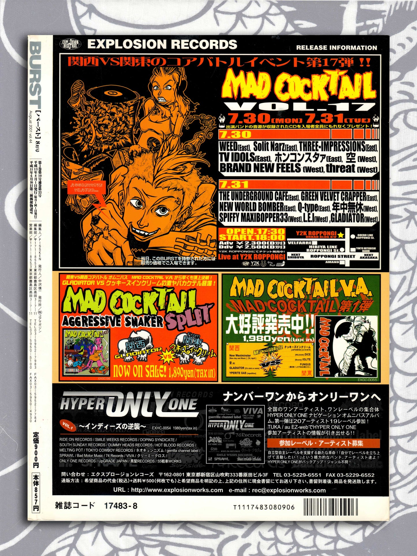 Burst Magazine - August 2001