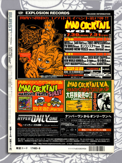Burst Magazine - August 2001