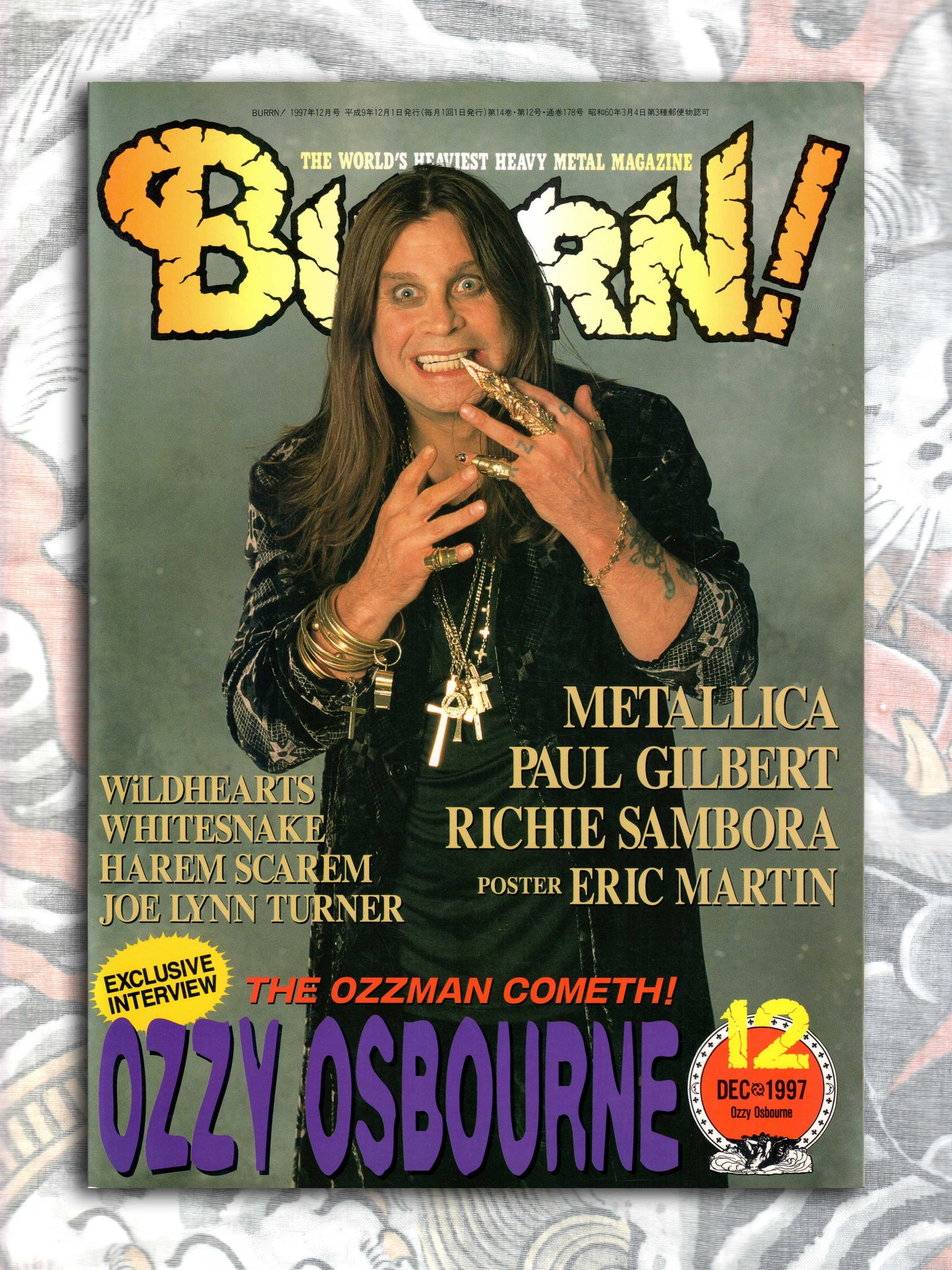BURRN! Heavy Metal Music Magazine (1997)