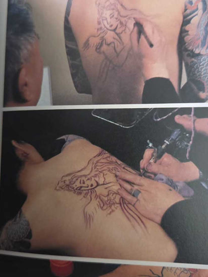 The Truth About Tattoos - Horicho (2002)