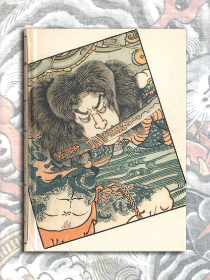 Bunshin 100 Figures - Shigeru Yubayashi (1987)