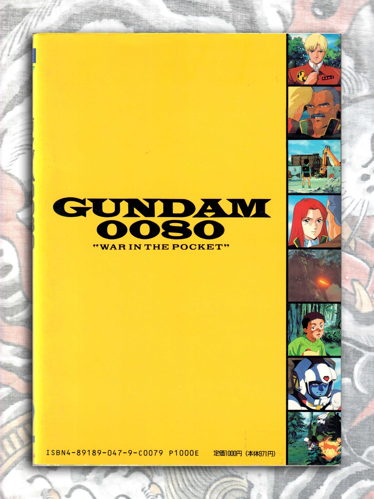 Gundam 0080: War in the Pocket  (1989)
