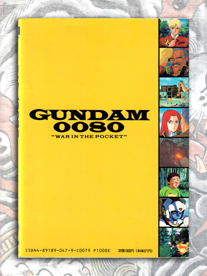 Gundam 0080: War in the Pocket  (1989)