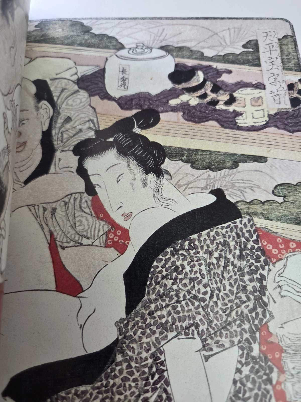 The Complete Shunga Ukiyo-e Collection Vol 5 (1996)