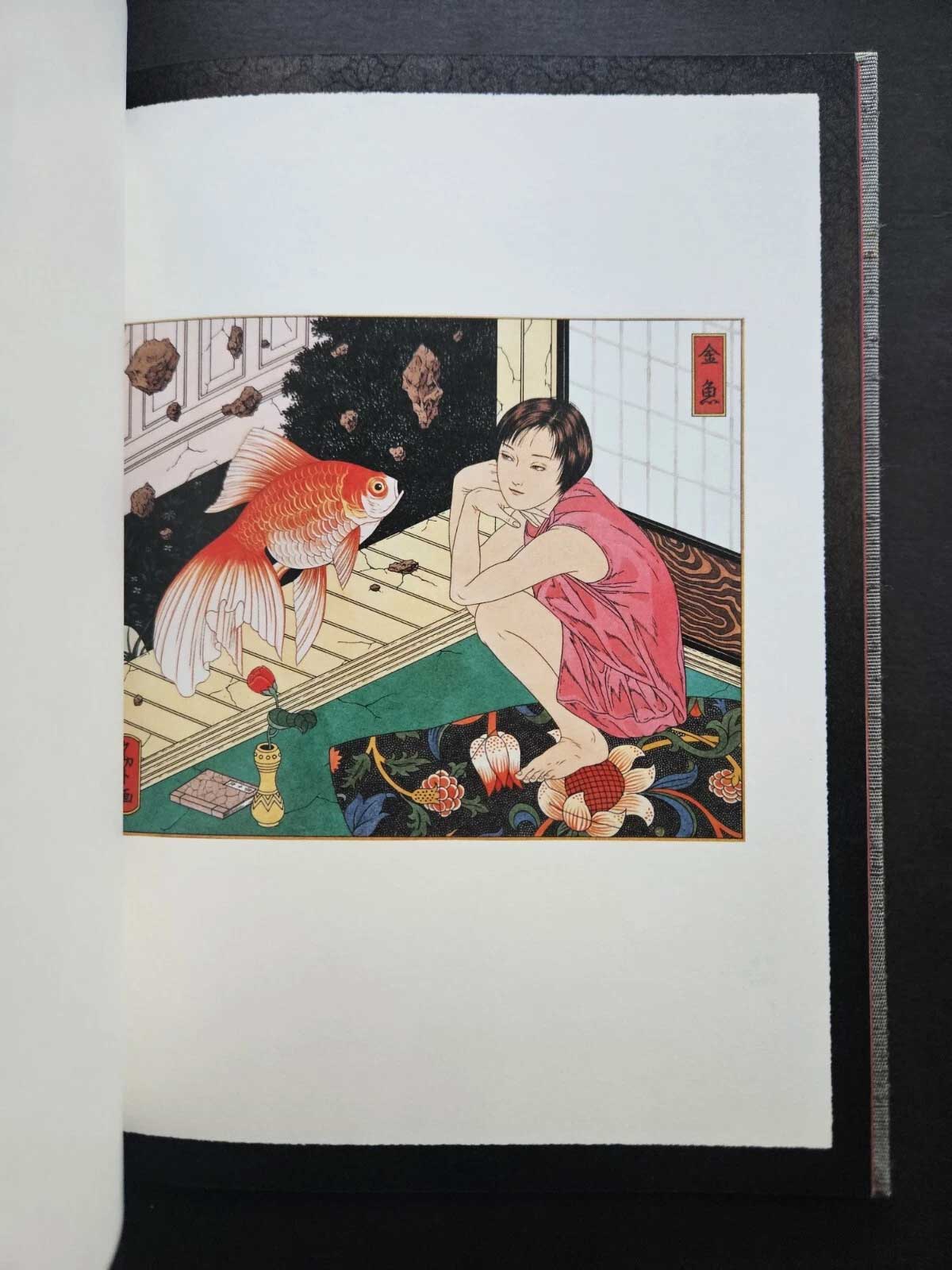 Takato Yamamoto Scarlet Maniella Pan-Exotica - Revised Edition (2007)