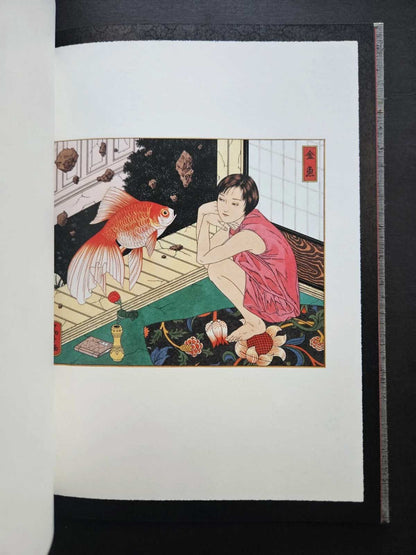 Takato Yamamoto Scarlet Maniella Pan-Exotica - Revised Edition (2007)