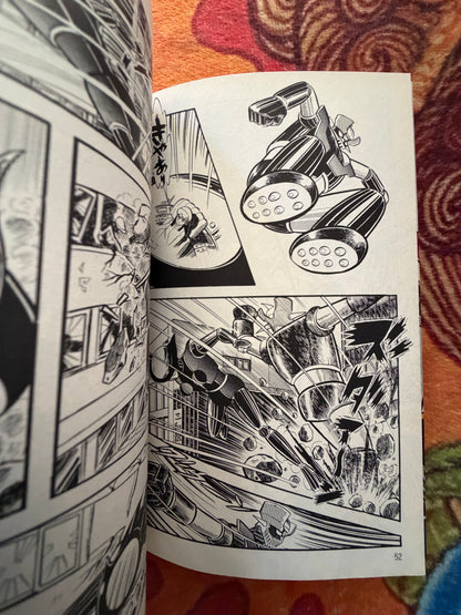 Z Mazinger Bunko Set - Go Nagai (1995)