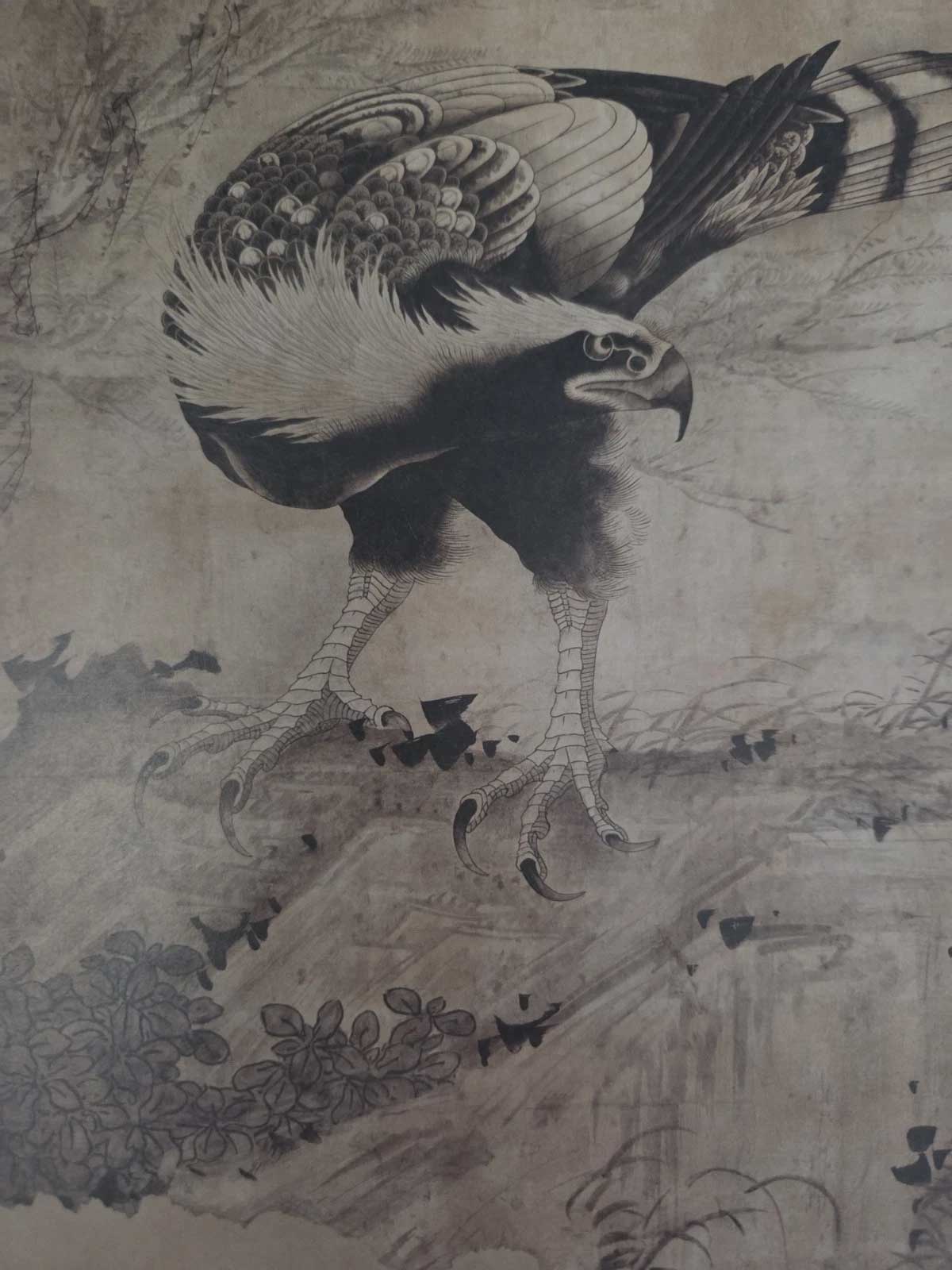 Japanese Masterpieces from The Museum Fine Arts Boston (2012)