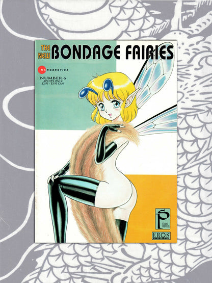 New Bondage Fairies #6 - Kondom (1997)