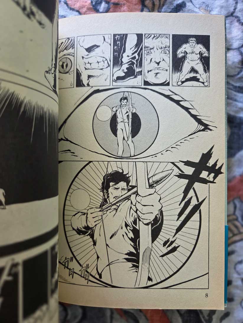 Tiger Mask The Star by Hisao Maki & Kaze Shinobu (1993)