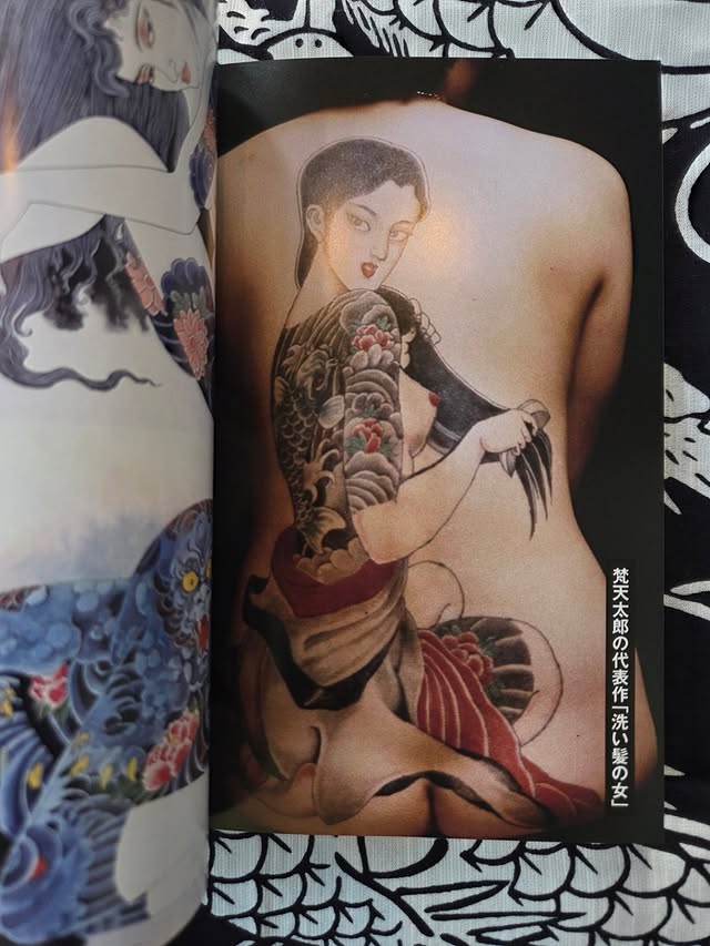 Legendary Tattooist Bonten Taro (2025)
