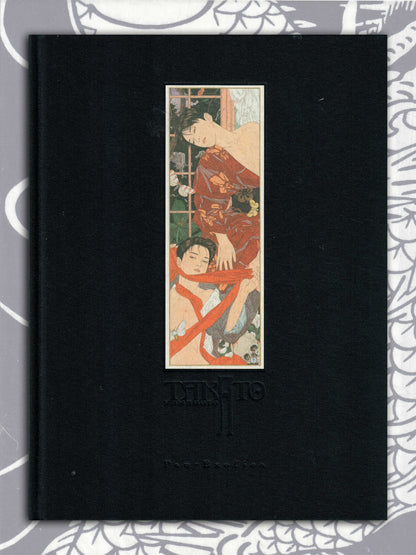 Takato Yamamoto Scarlet Maniella Pan-Exotica - Revised Edition (2007)