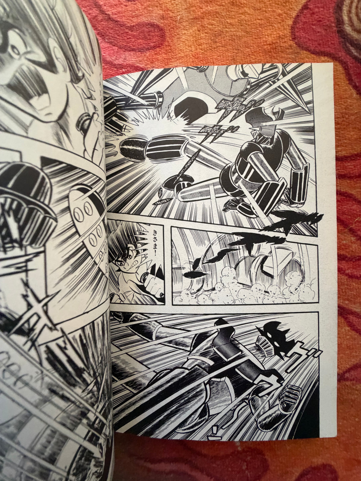 Z Mazinger Bunko Set - Go Nagai (1995)