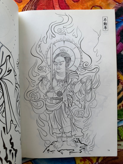 An Introduction To Colored Buddhist Paintings (2000)