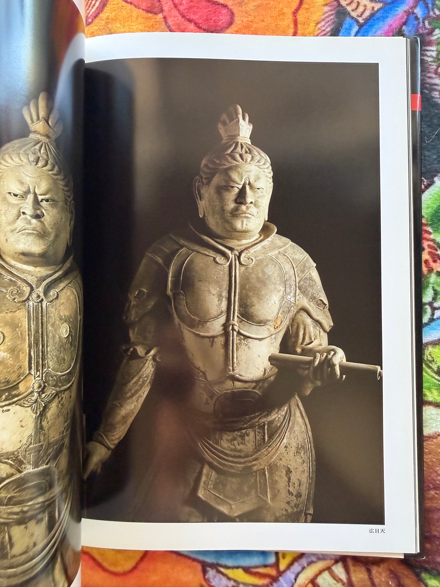 Four Heavenly Kings - Six Enchanting Buddhist Statues (1994)