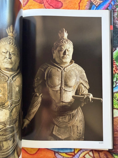 Four Heavenly Kings - Six Enchanting Buddhist Statues (1994)