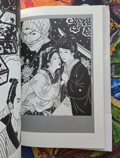 Inkenka - Toshio Saeki (2001)