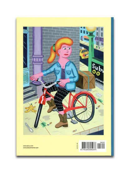 SSE Book - Andy Rementer (2015)