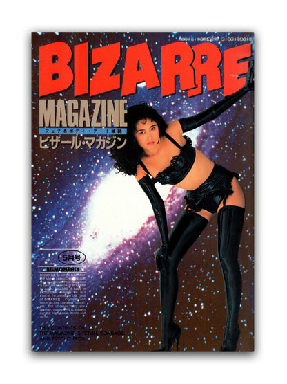 Bizarre Magazine - May 1992