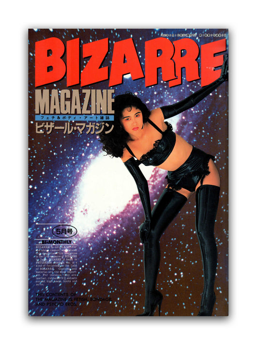 Bizarre Magazine - May 1992