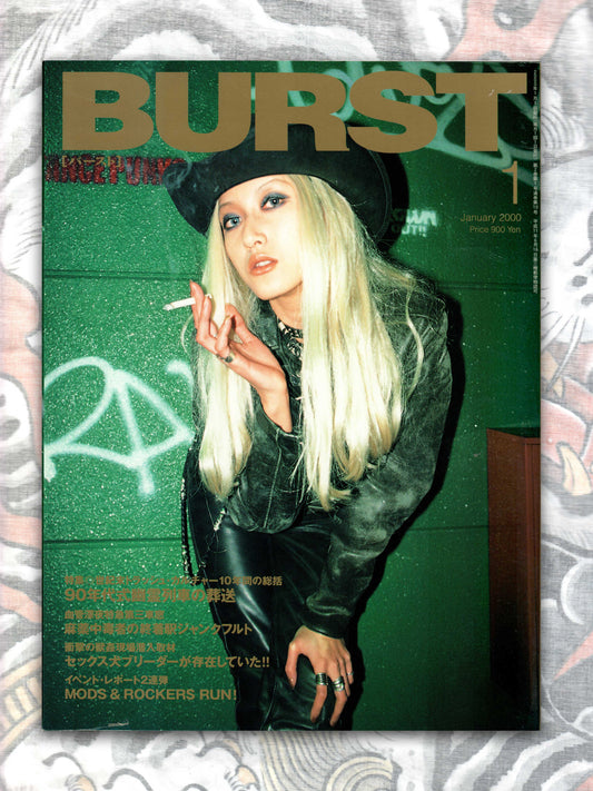 Burst Magazine - Volume 25 - January 2000