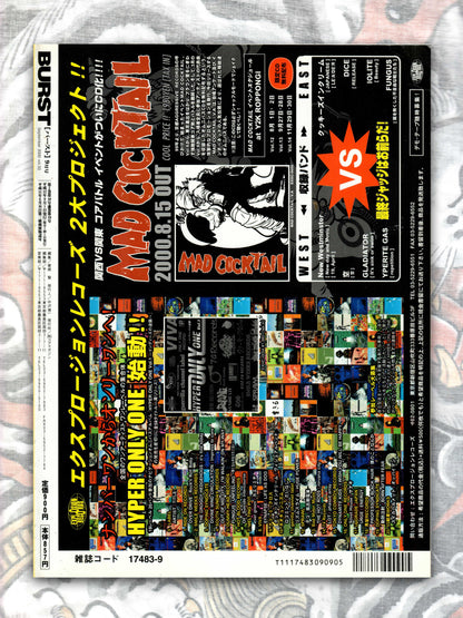 Burst Magazine - Volume 34 - September 2000