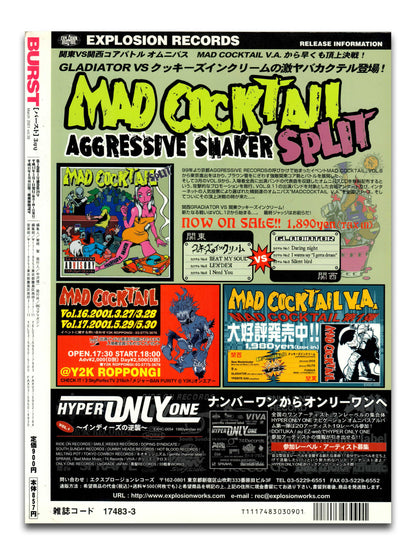 Burst Magazine - March 2001