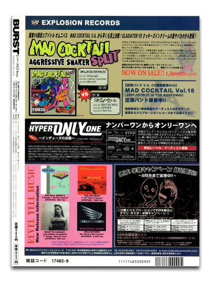 Burst Magazine - September 2001