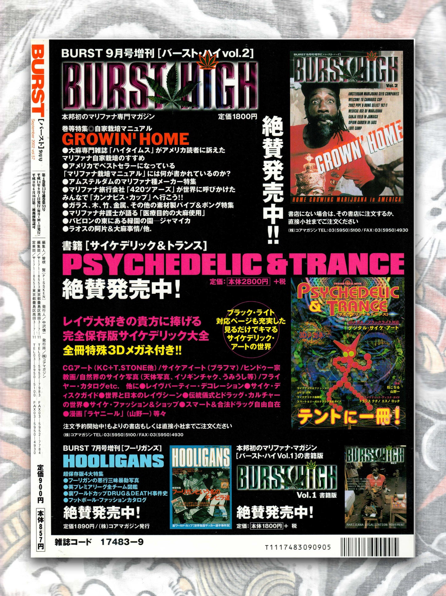 Burst Magazine - September 2002
