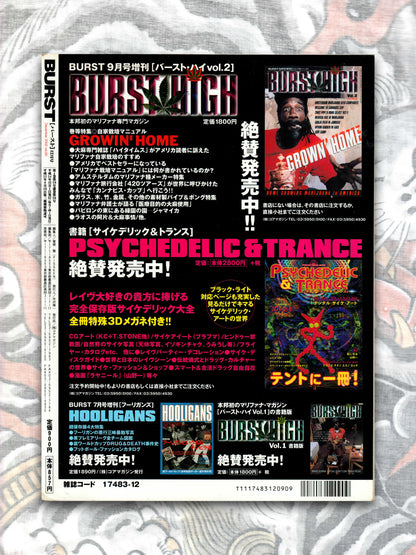 Burst Magazine - December 2002