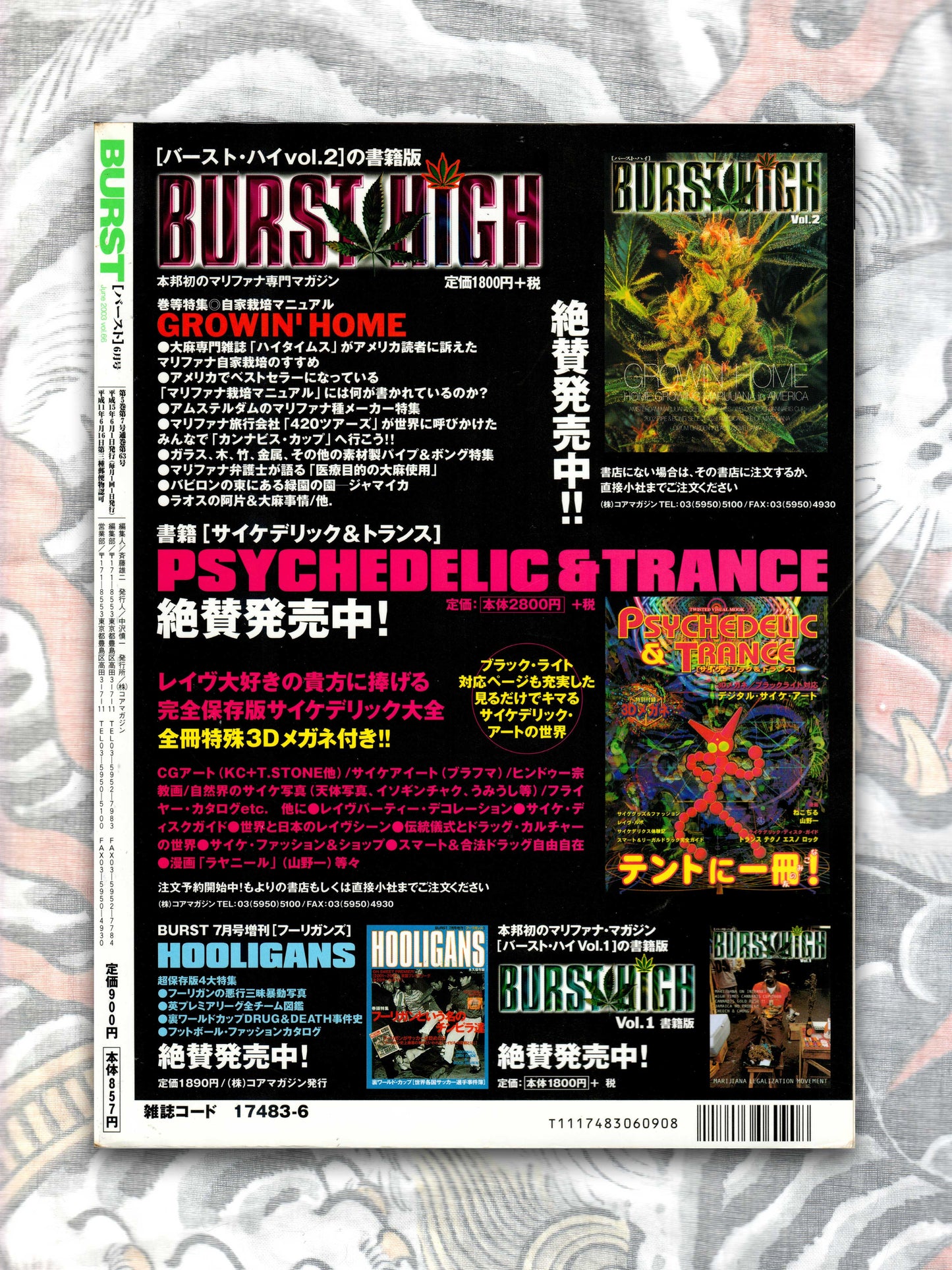 Burst Magazine - June 2003