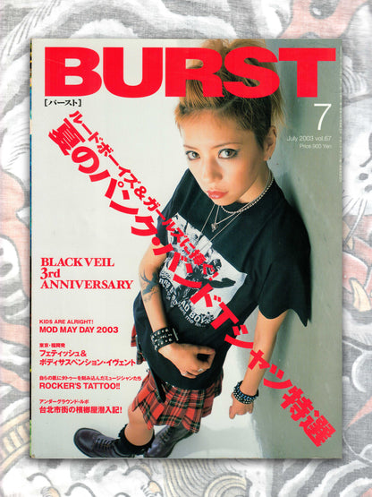 Burst Magazine - July 2003