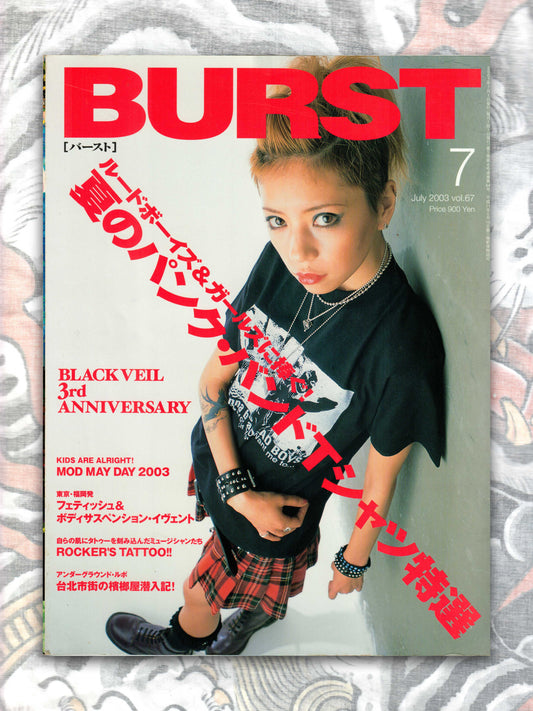 Burst Magazine - July 2003